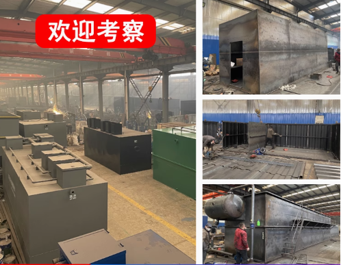 海城嘉源通环保：专注污水治理，定制化设备解决全场景需求